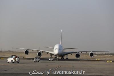 پروازهای فرودگاه های امام و مهرآباد از سر گرفته شد