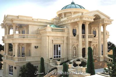 اعلام رقم پیشنهادی مالیات سال جاری خانه های لوکس