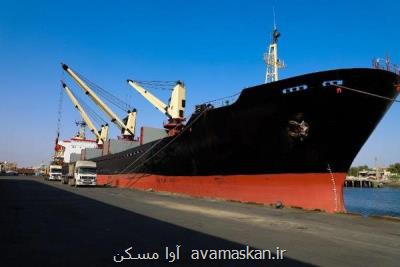 پهلوگیری ۲ کشتی حامل روغن خام خوراکی در بندر شهید رجایی