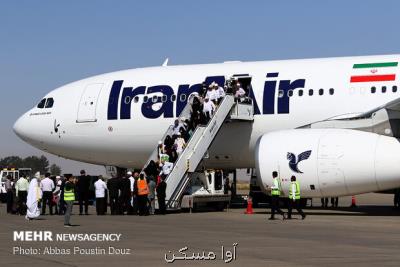 برنامه پروازهای بازگشت حجاج بیت الله الحرام در روز ۲۷ تیر ۱۴۰۱
