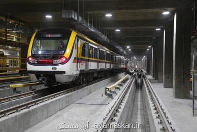 خط یک متروی پرند در دهه فجر افتتاح می شود