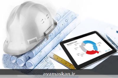 تمدید سررسید وام صادرکنندگان خدمات فنی مهندسی به عراق، یک سال