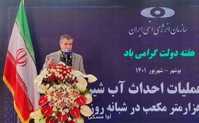 تولید ۱۰ هزار مگاوات برق اتمی در دستور کار قرار دارد