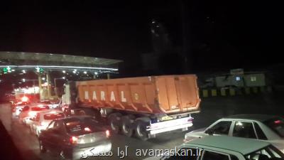 ترافیک پشت عوارضی آزادراه اراک- خرم آباد
