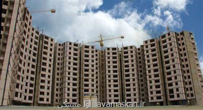 ساخت ۲۰۰ هزار واحد اجاره ای کوچک در مناطق جنوبی تهران