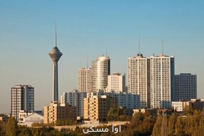 قیمت تقریبی آپارتمان در ۲۲ منطقه تهران