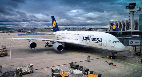 پروازهای لوفت هانزا به فرودگاه امام خمینی از سرگرفته شد