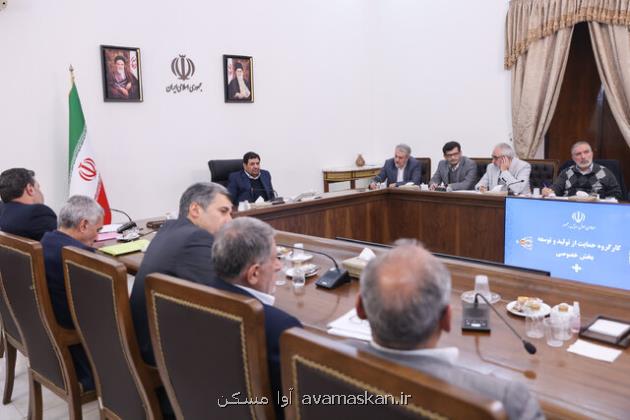 مخبر: شخصا آماده پیگیری مشکلات بخش خصوصی هستم