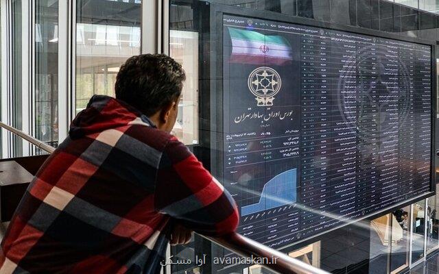 پول حقیقی های بورس به کدام گروه ها رفت؟