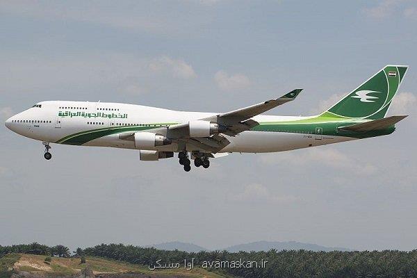 درخواست افزایش پروازها میان ایران و عراق به ۲۰۰ پرواز در هفته