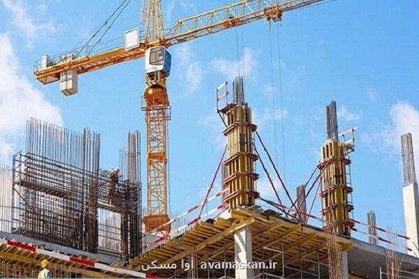 ایجاد مرکز نوآوری صنعت ساختمان برای تامین مسکن فرهنگیان