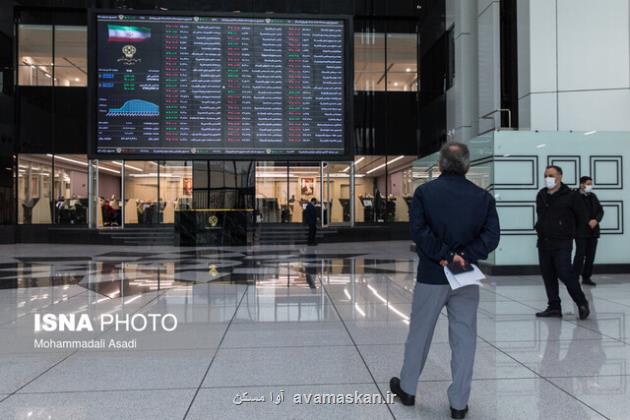 افت شاخص بورس به زیر 2 میلیون واحد