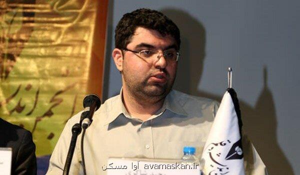 نامه یک کارشناس به پزشکیان درباره ی تحریم ها