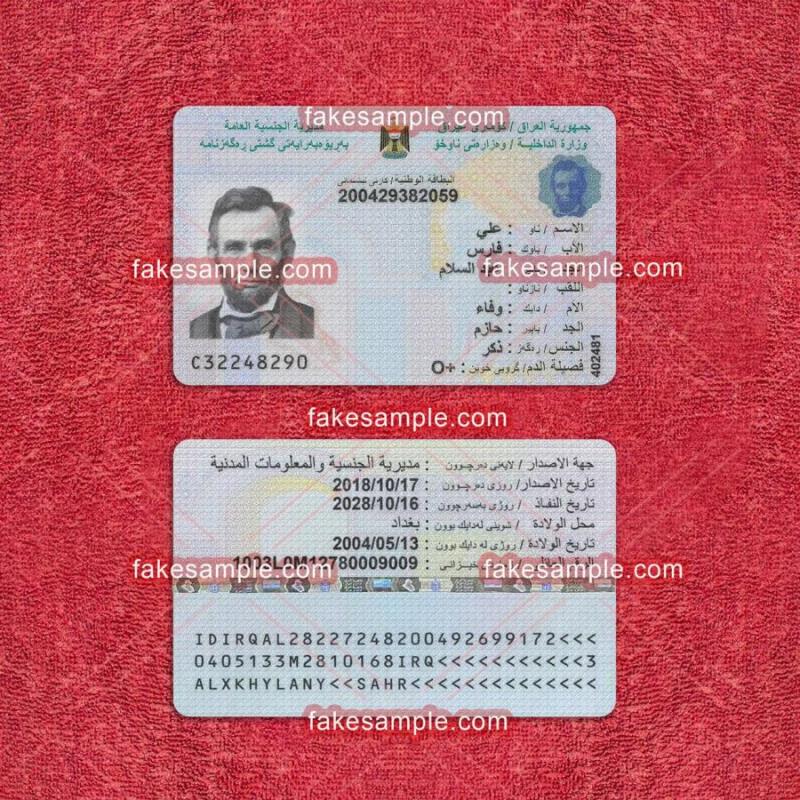 Document Crafting with Fake-Sample