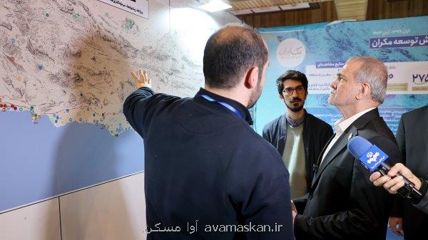 دولت با جوانان با انگیزه همراهی می کند