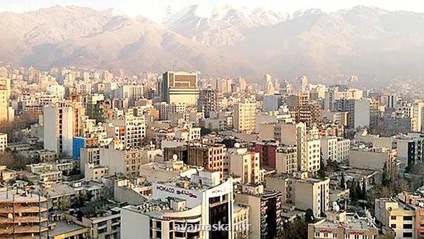 یک تغییر مهم در بازار مسکن
