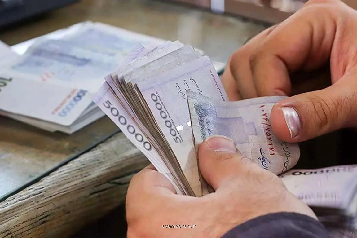 خبر مهم برای یارانه بگیران