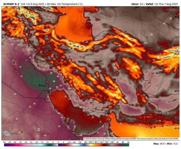 اخطار افزایش دما تا 50 درجه بارندگی باران در 4 استان