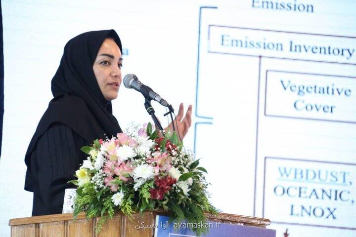بندرعباس میزبان کنفرانس بین المللی اقیانوس شناسی خلیج فارس شد