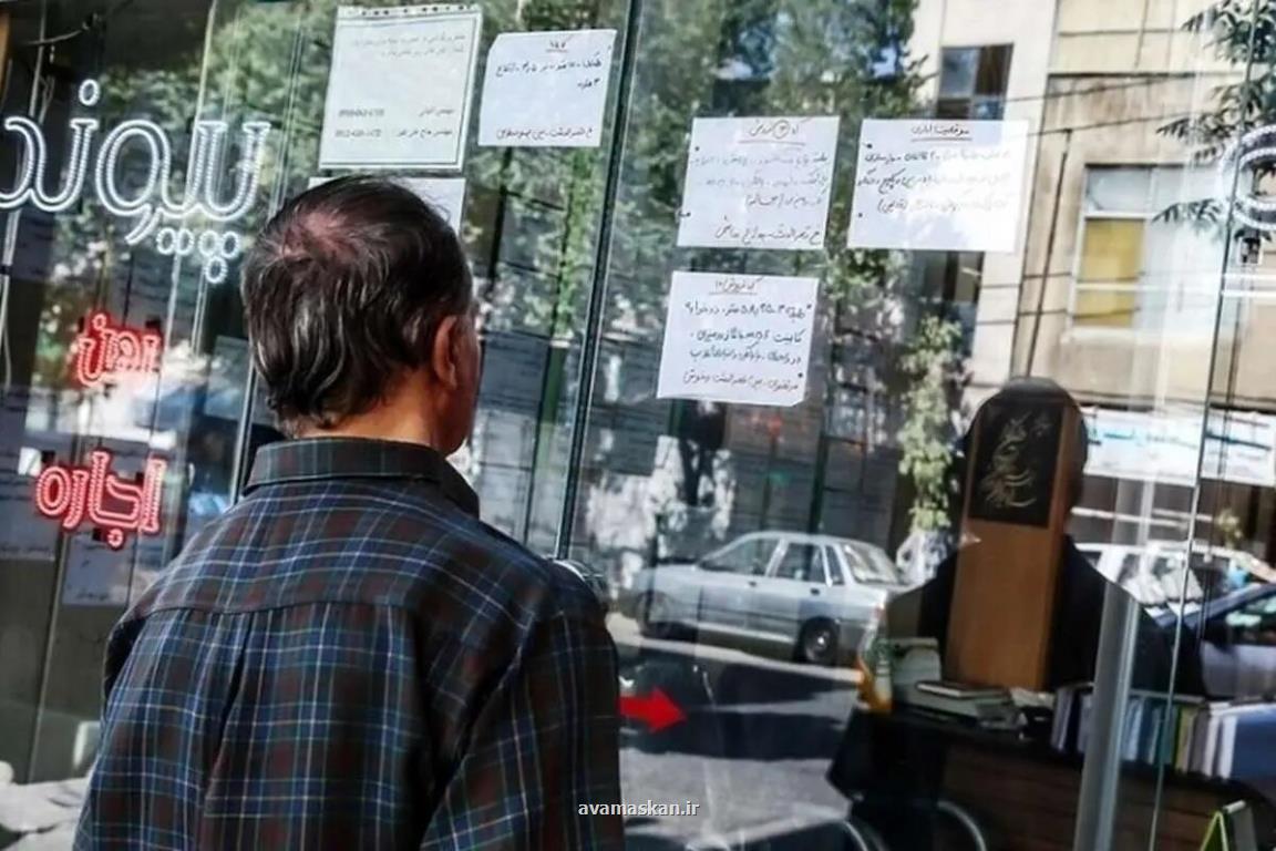 پشت پرده توقف آمار مسکن