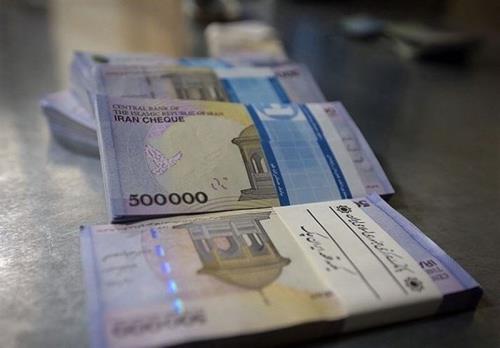 متقاضیان تسهیلات بانکی بخوانند