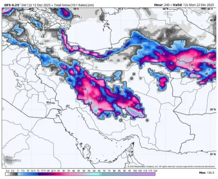 ورود سامانه بارشی جدید به کشور از سه شنبه تشدید بارندگی ها در 22 استان