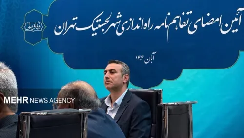 اولین کمیته توسعه شبکه پروازی فرودگاه امام تشکیل شد