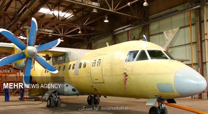 شروع پرواز آزمایشی 100 ساعته هواپیمای بومی سیمرغ شروع پرواز آزمایشی 100 ساعته هواپیمای بومی سیمرغ