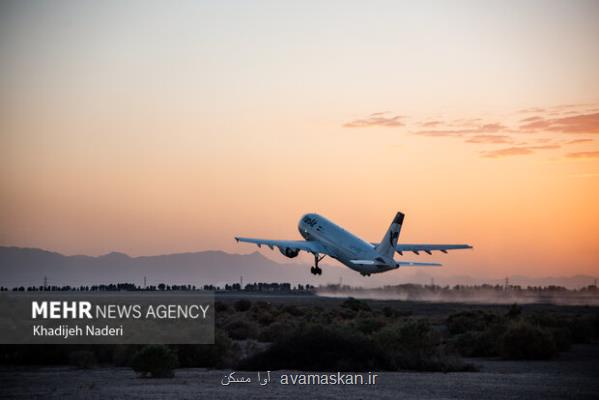 ۸ دفتر خدمات مسافرتی به علت عدم پاسخ گویی به شکایات تعلیق شد