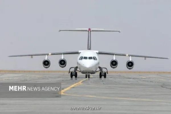 ایران و تاجیکستان در راه همکاریهای فنی و پیشرفت ایمنی پرواز