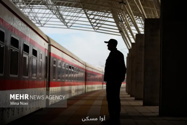 مالکیت رجا به راه آهن برگشت