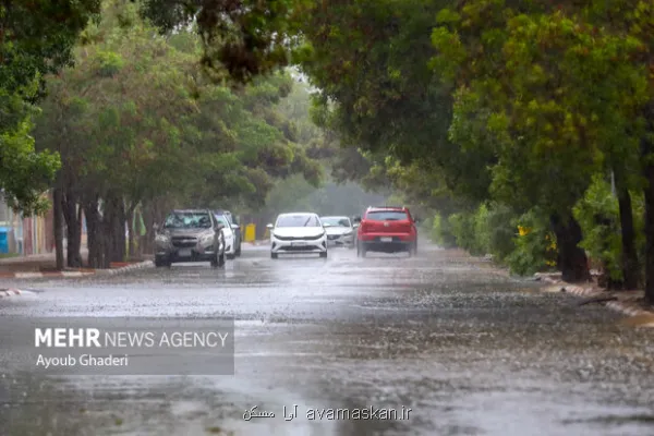 اخطار زرد هواشناسی برای تهران کاهش ۶ درجه ای دمای هوا از چهارشنبه