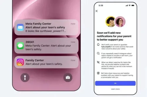امکان جدبد اینستاگرام