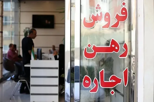 انفجار قیمتی در بازار مسکن