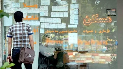 متوسط اجاره بهای ماهانه به ۱۹ میلیون تومان رسید!