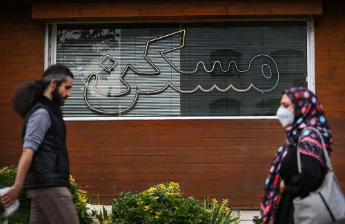 فهرست قیمت خرید مسکن در جردن