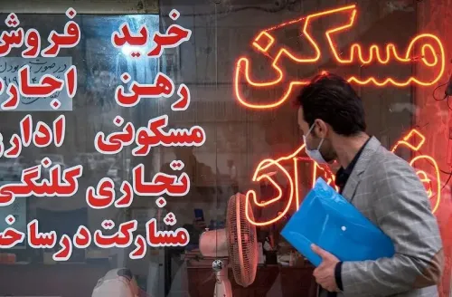 مسکن ۴۰ درصد گران گردید