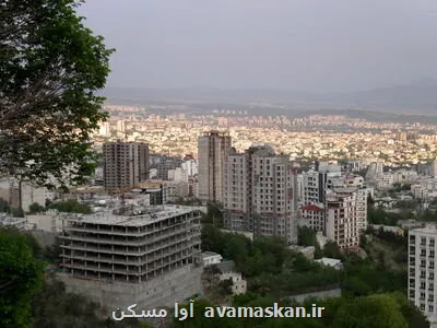 فهرست قیمت خرید مسکن در زعفرانیه
