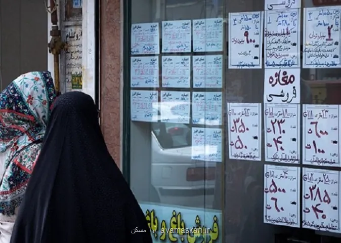 هشدار یک کارشناس درباره ی بازار اجاره مسکن