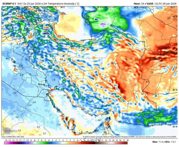 اخطار رگبار بارندگی های تابستانی در ۱۰ استان کاهش دمای تهران از دوشنبه